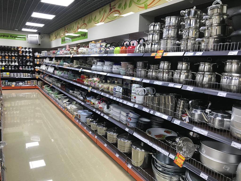 Открывают Непродовольственные Магазины